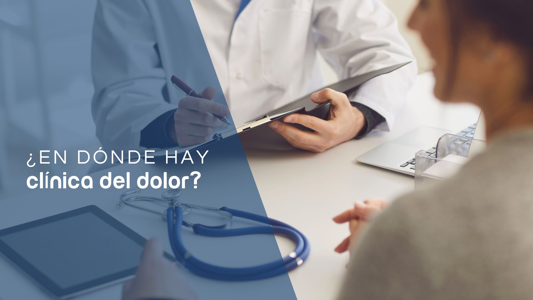 CLINICA DEL DOLOR